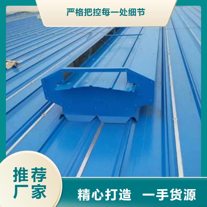TC3A-4540n开敞式通风天窗-供应厂家