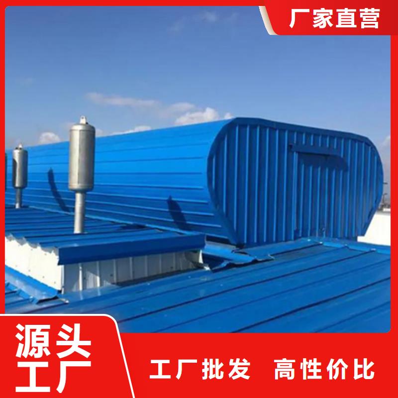 縱向通風(fēng)氣樓_[坤曜金屬材料有限公司]