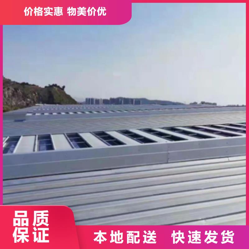TC2B-2540n啟閉式通風天窗生產廠家、批發商