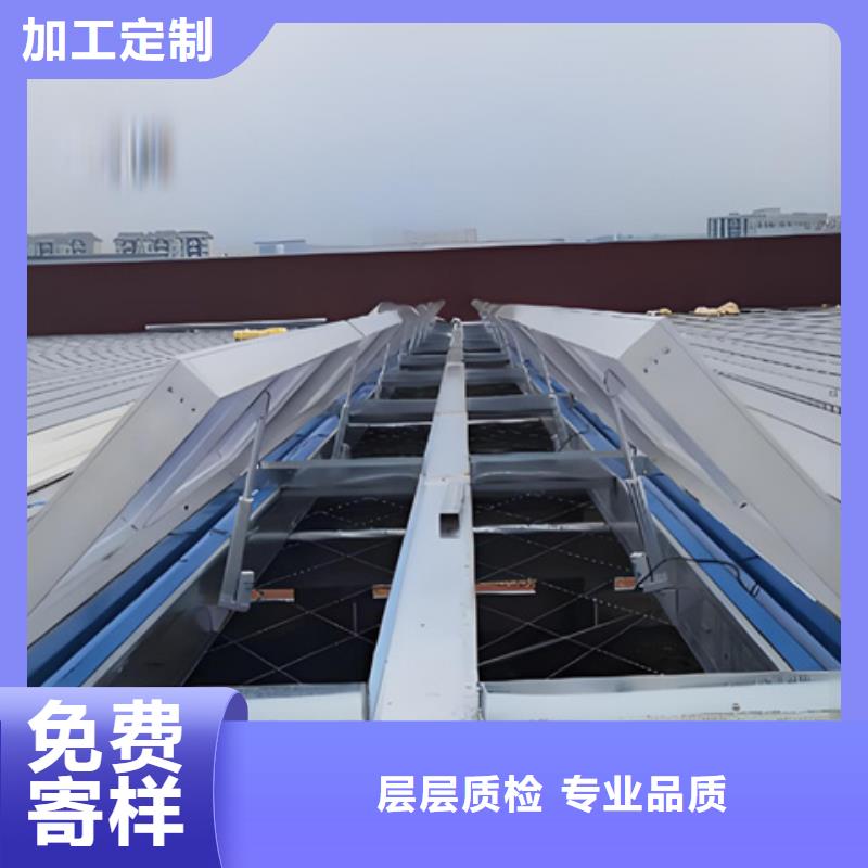 TC2B-1540n启闭式通风天窗现货销售