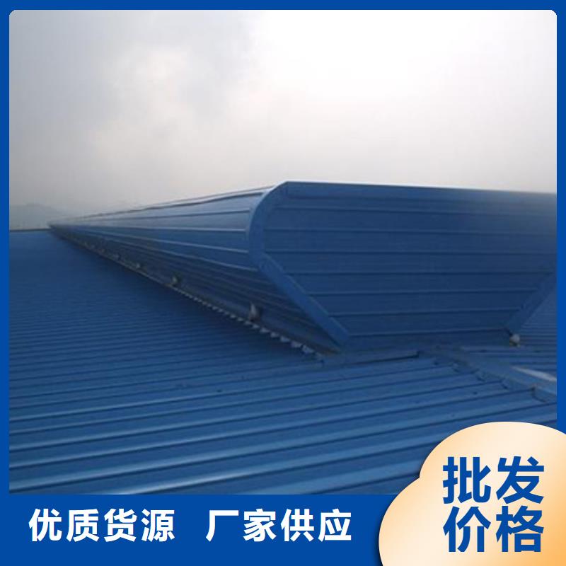 RDPC-V-HD-D-L-50100通風(fēng)型排煙窗制作材料