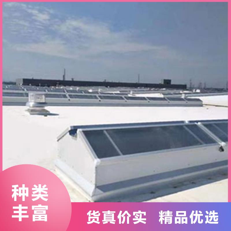TC10D-2060n薄型通风天窗品牌厂家