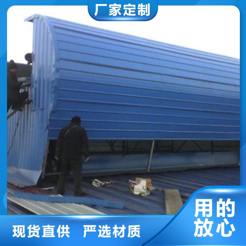 ：TC10B-2060n薄型通風天窗生產廠家
