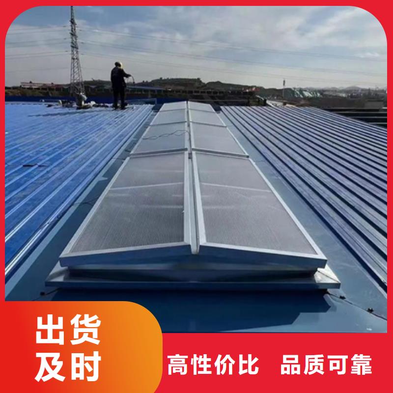 鋁合金氣樓供應商 鋁合金氣樓廠家