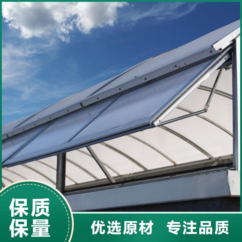 TC10E-3040n薄型通風天窗廠家-現貨充足