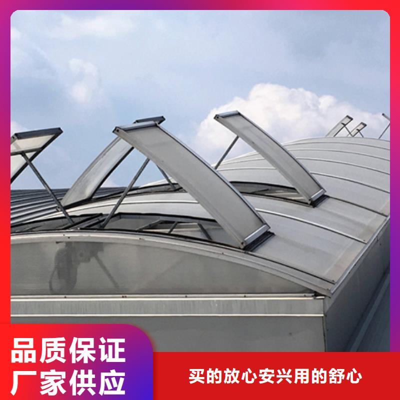 TC1A-1530n開敞式通風天窗工期短
