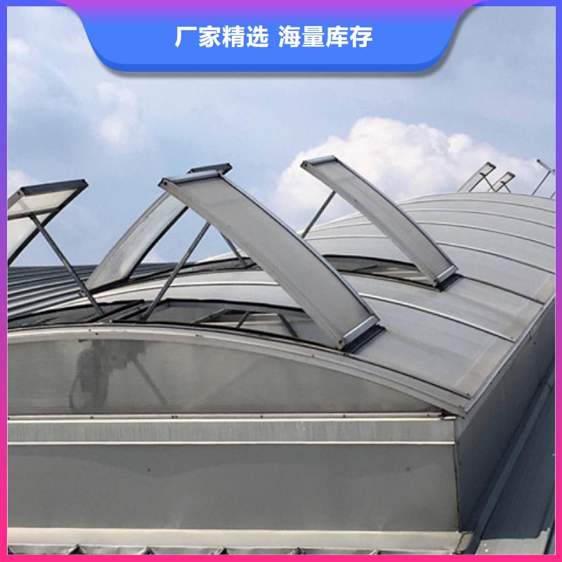 TC10A-4560n薄型通风天窗以诚为本
