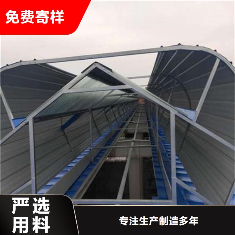 TC2B-4540n啟閉式通風天窗口碑良好