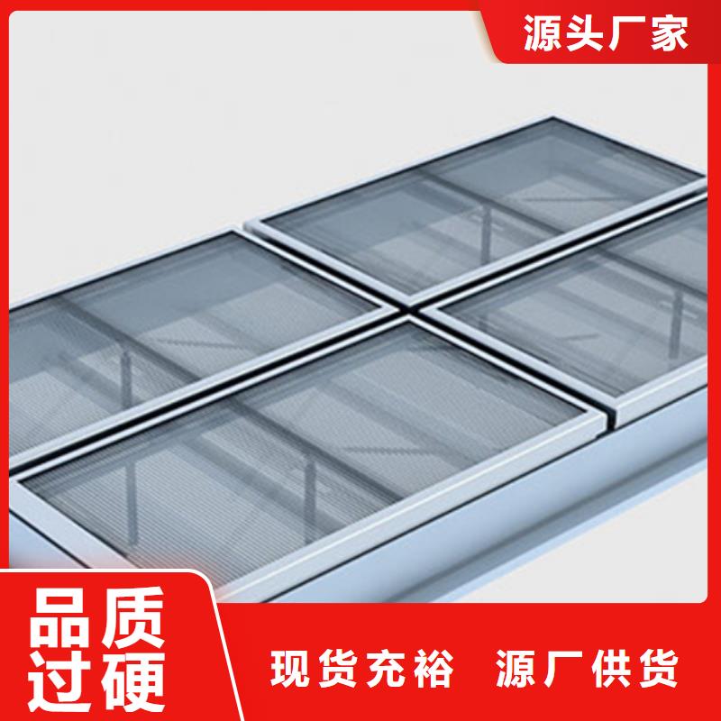 生产10型薄型通风天窗的当地厂家