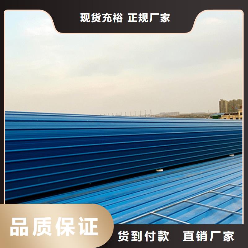 展覽館通風氣樓、展覽館通風氣樓廠家直銷-認準坤曜金屬材料有限公司