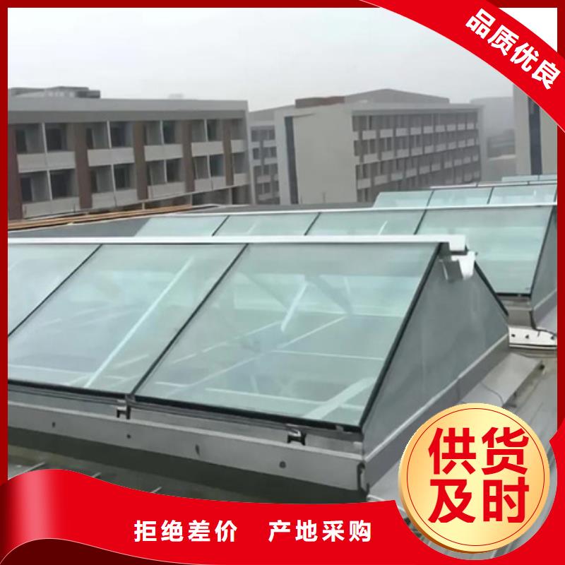 TC5A-2560n开敞式通风天窗天天低价