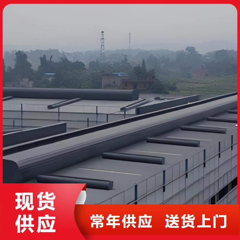 TC6-3530n智能啟閉式通風(fēng)天窗批發(fā)零售-定做_坤曜金屬材料有限公司