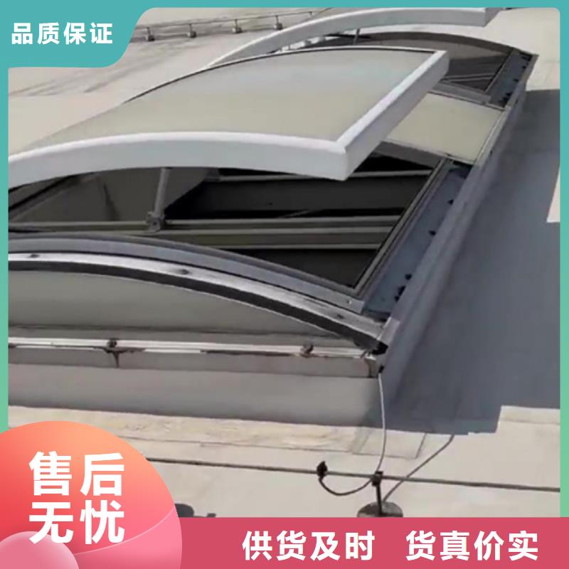 TC4A-1530n开敞式通风天窗限时优惠