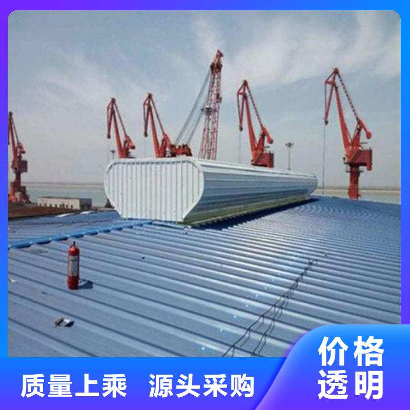TC10B-6030n薄型通风天窗行业动态