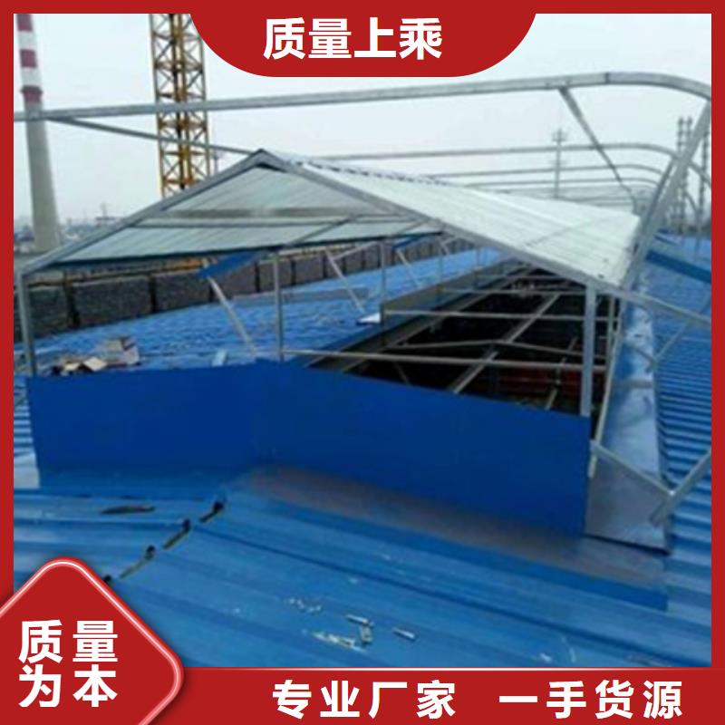TC3A-4540n开敞式通风天窗-供应厂家