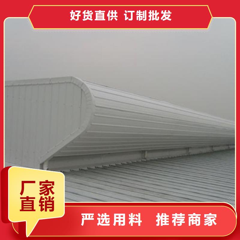 TC3B-2040n启闭式通风天窗-为您服务