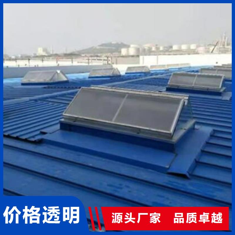 定制10A型薄型通風天窗（并列風道啟閉式）的當地廠家