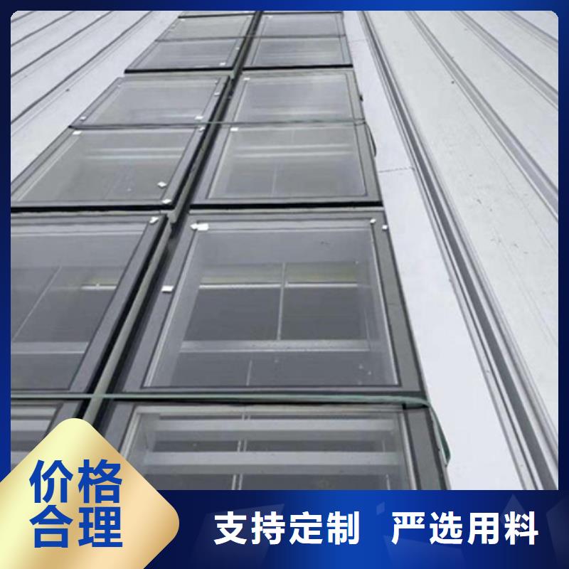 TC4B-2540n啟閉式通風(fēng)天窗-TC4B-2540n啟閉式通風(fēng)天窗歡迎您