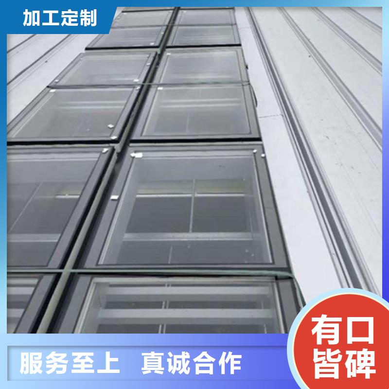TC5B-4030n啟閉式通風天窗廠家低價出貨