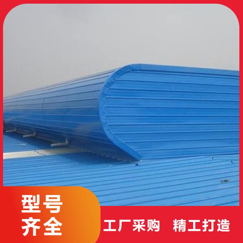TC10B-6040n薄型通风天窗企业-大厂直销