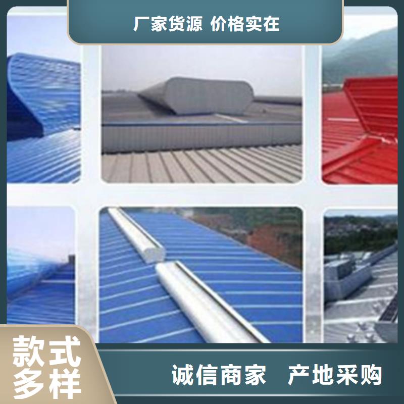 TC4A-2560n开敞式通风天窗-踏踏实实做产品