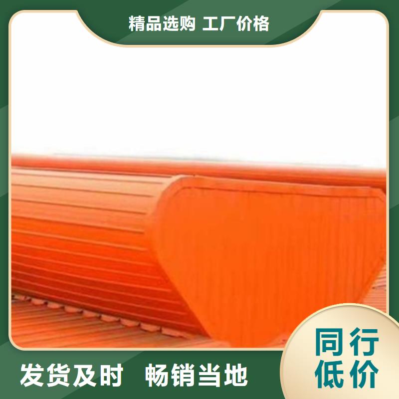 TC10B-1530n薄型通風(fēng)天窗-TC10B-1530n薄型通風(fēng)天窗質(zhì)量?jī)?yōu)