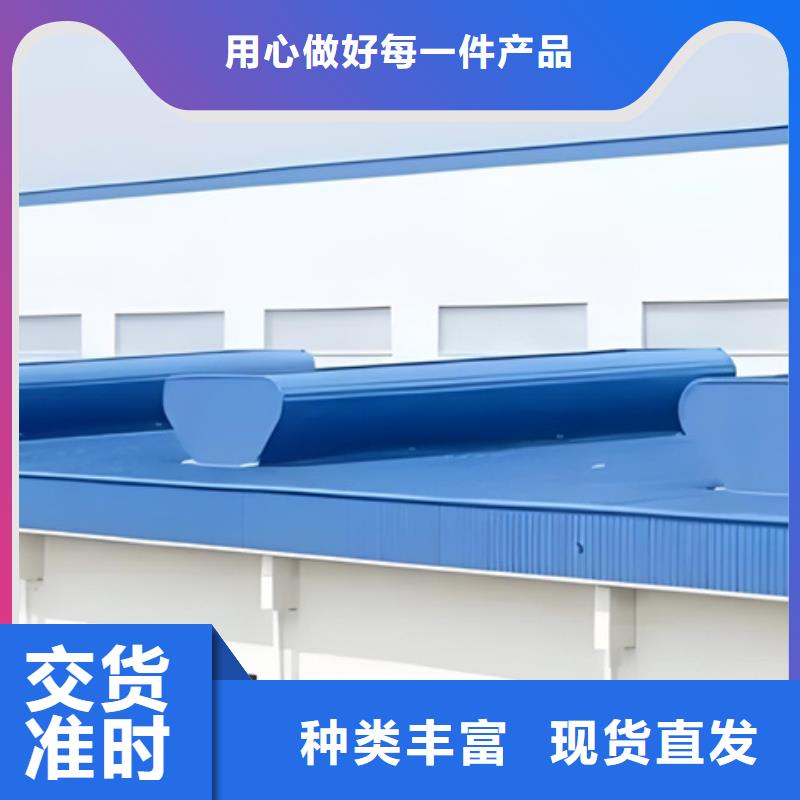 C2T一字型電動(dòng)采光排煙天窗專業(yè)供貨商