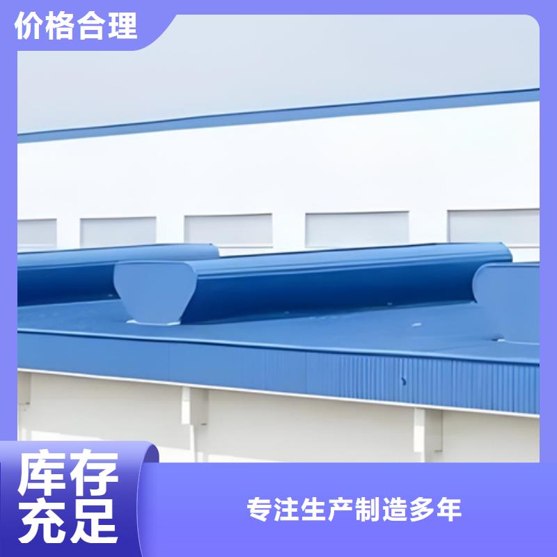10B型薄型通風天窗質量優異