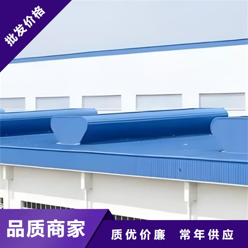 TC5B-2530n启闭式通风天窗期待您的垂询