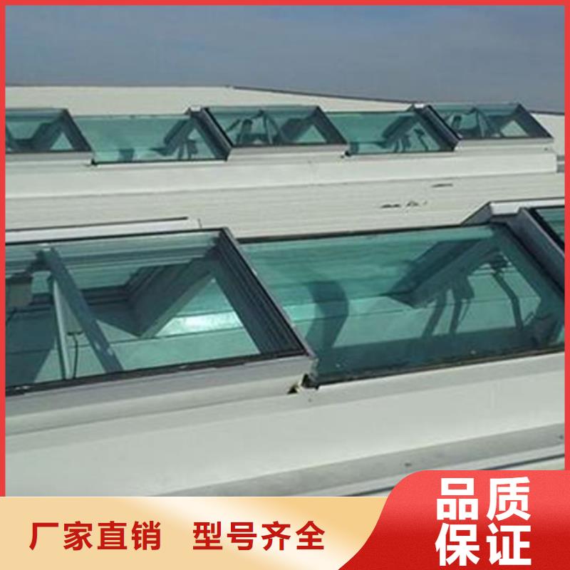10B型薄型通风天窗按需定制