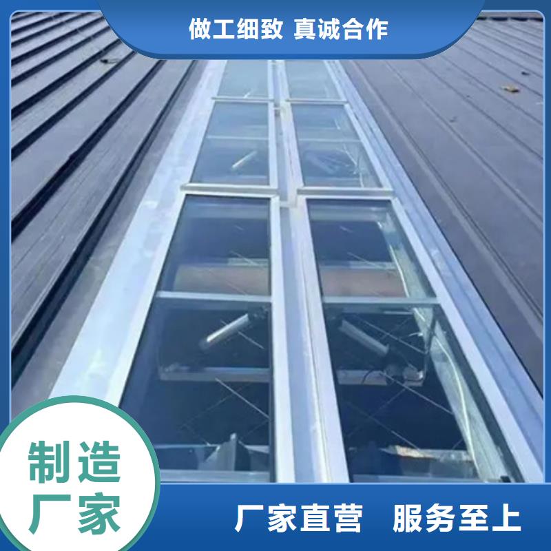 供应TC10D-2060n薄型通风天窗-实体厂家可定制