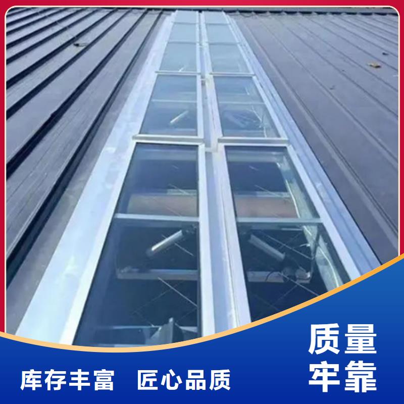 TC10C-6040n薄型通风天窗厂家-值得信赖