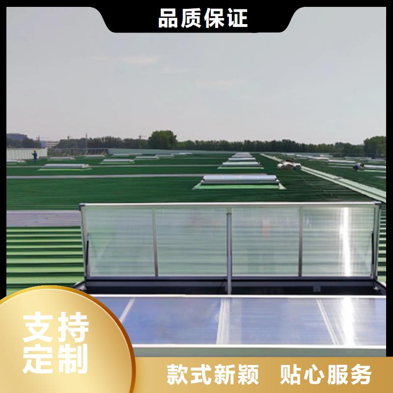 TC3A-4530n开敞式通风天窗厂家-定制