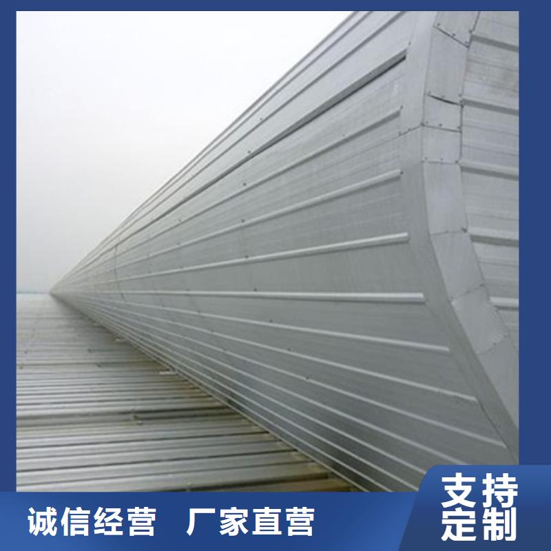 学校通风气楼-学校通风气楼值得信赖