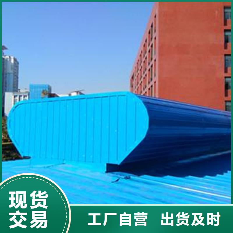 10B型薄型通風天窗按需定制