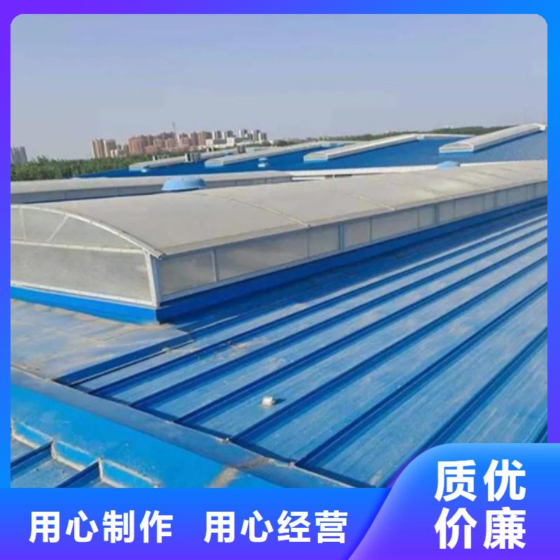钝角型排烟窗市场价