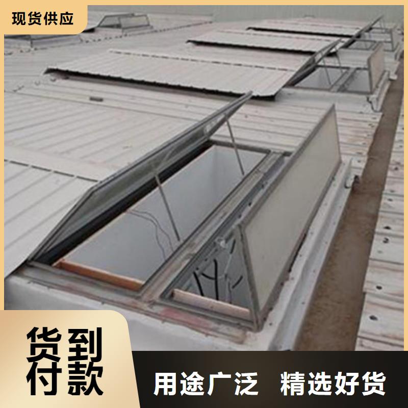 TC10D-1540n薄型通风天窗批发零售均可
