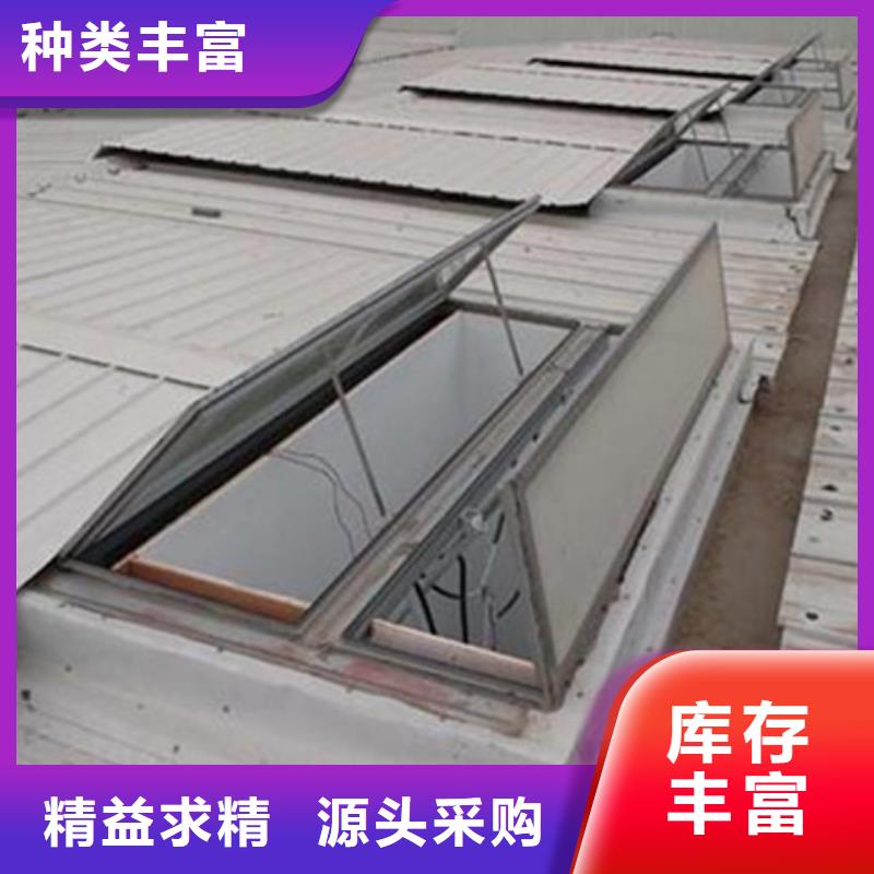

通風氣樓廠家質量有保障
