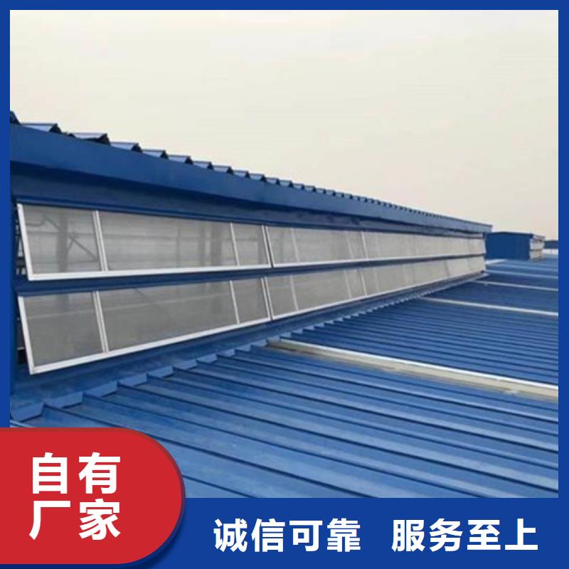 RDPC-V-HD-D-L-50100通風(fēng)型排煙窗制作材料