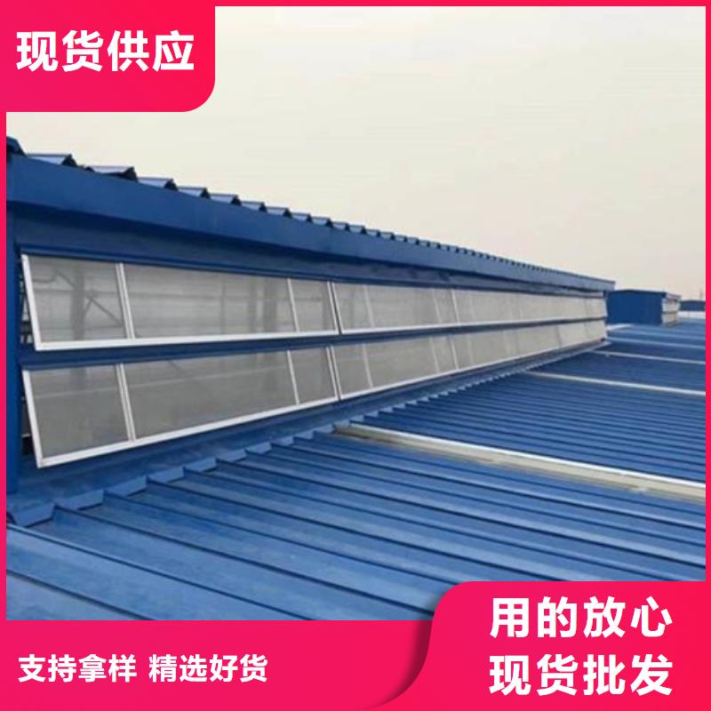 买TC4A-2540n开敞式通风天窗认准坤曜金属材料有限公司