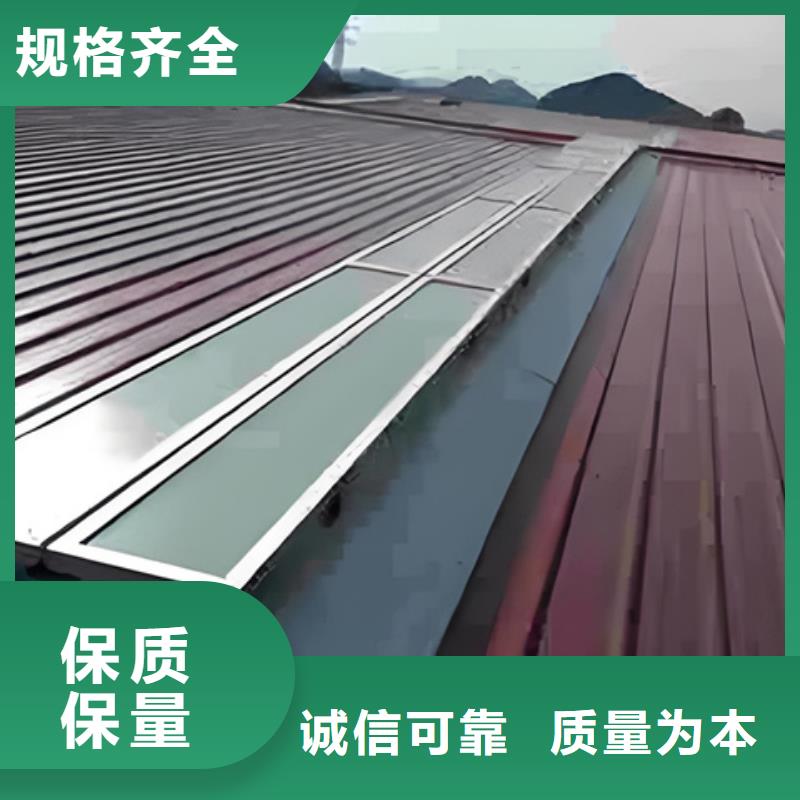 1型通风天窗(开敞式屋脊天窗）批发价格