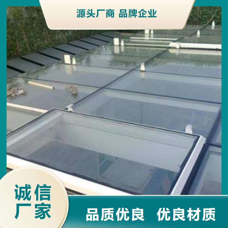 TC2B-4540n啟閉式通風(fēng)天窗廠家現(xiàn)貨