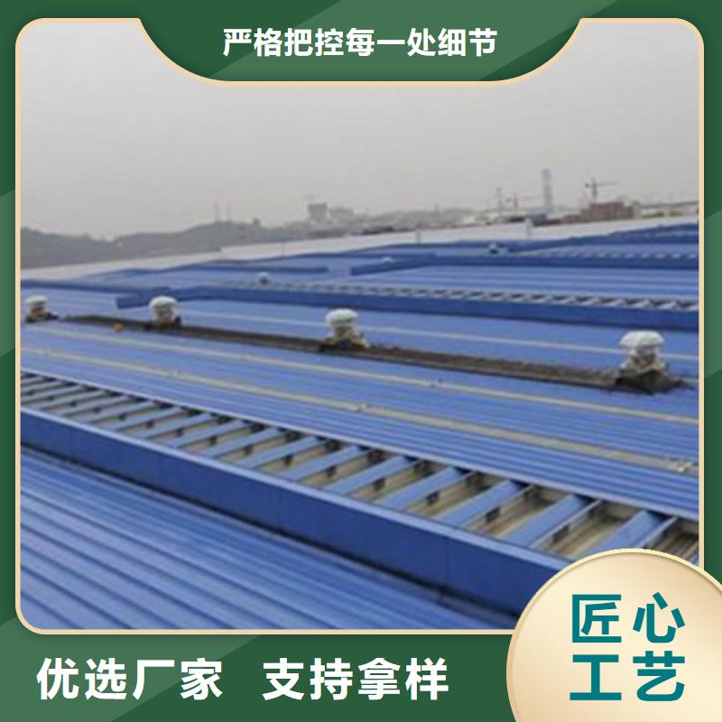 價格實惠的TC10B-3030n薄型通風天窗廠家