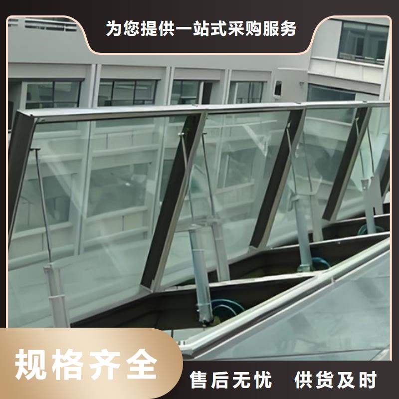TC2A-2540n開(kāi)敞式通風(fēng)天窗款式齊全