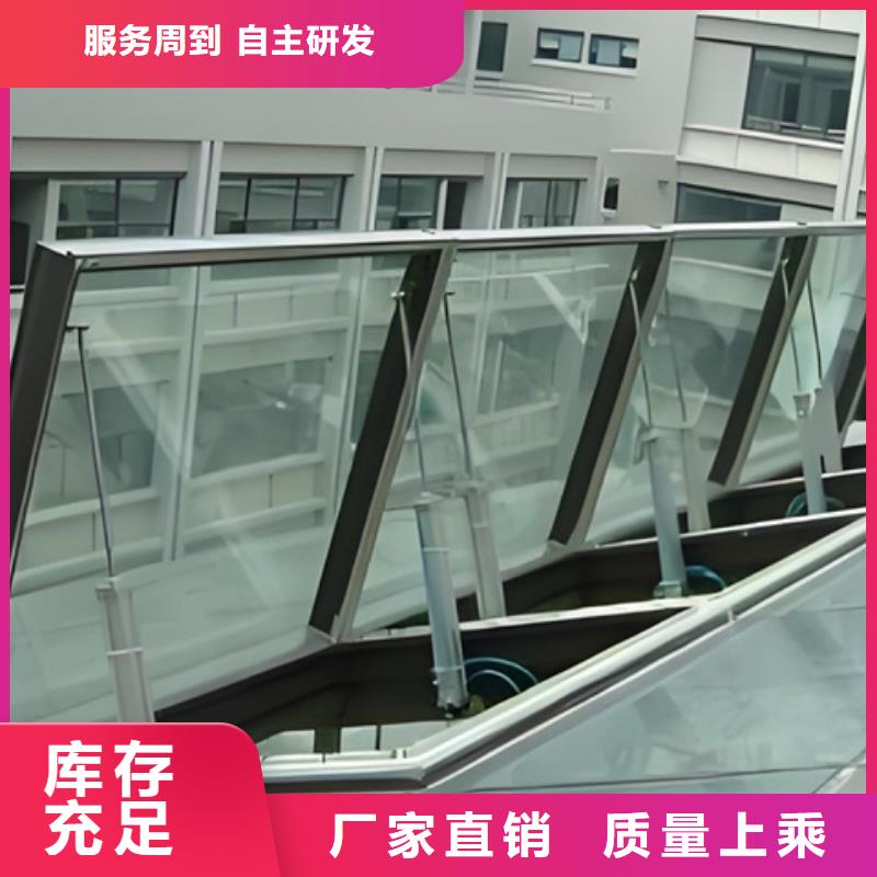 TC2B-1540n启闭式通风天窗现货销售