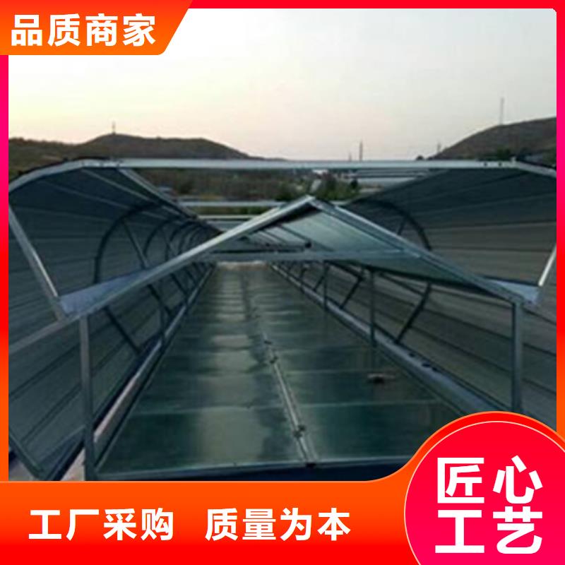 MCW3型通风天窗厂家好口碑