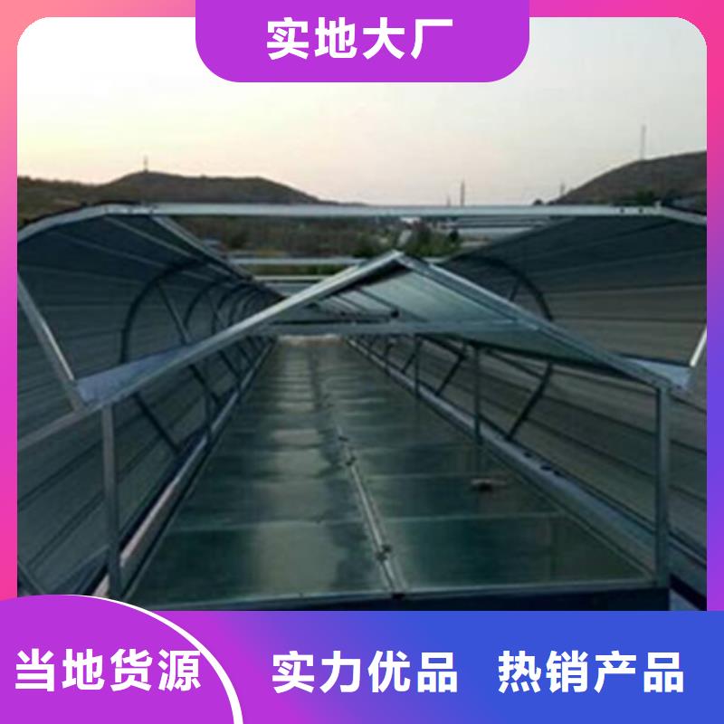优质的TC5B-3560n启闭式通风天窗【无中间商】
