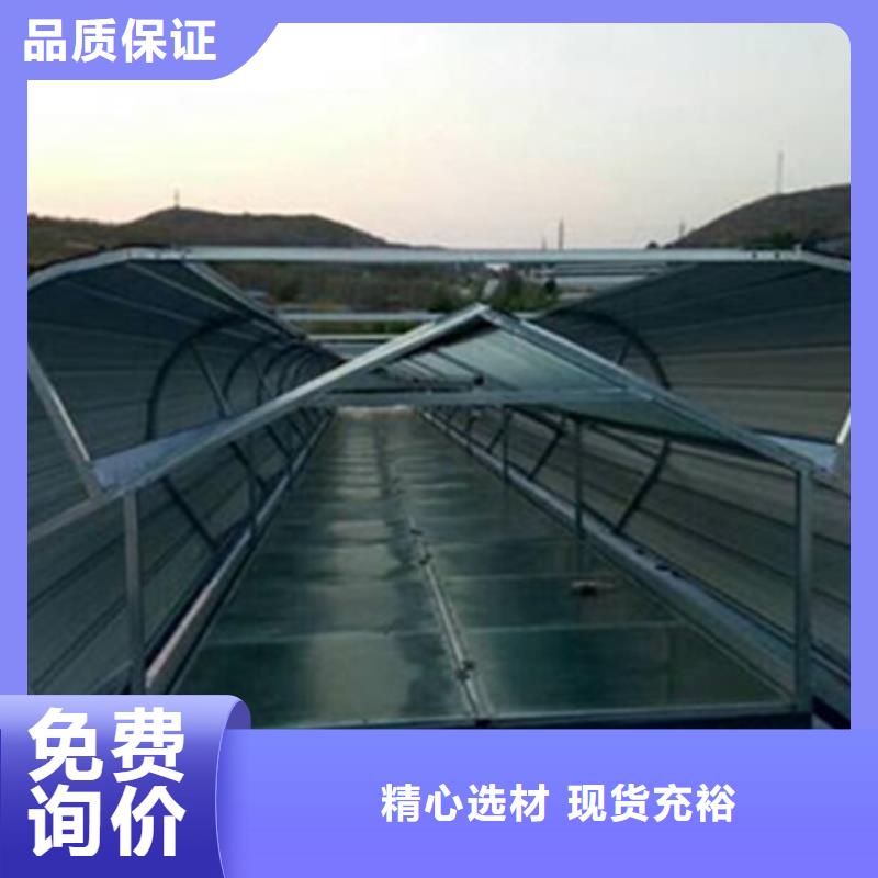 TC5A-2060n开敞式通风天窗直供厂家