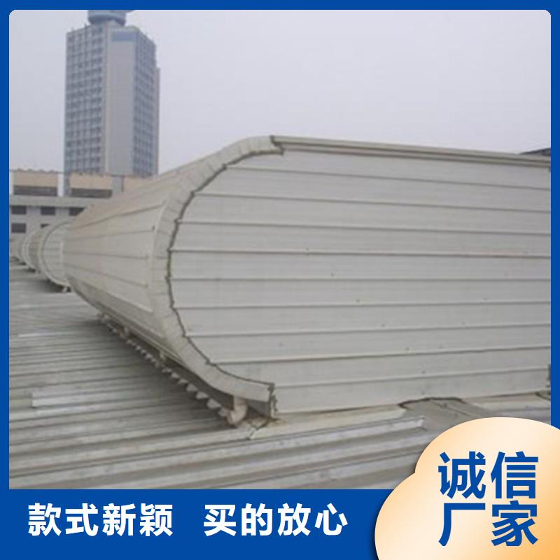 #啟閉式屋脊通風(fēng)氣樓#出貨快