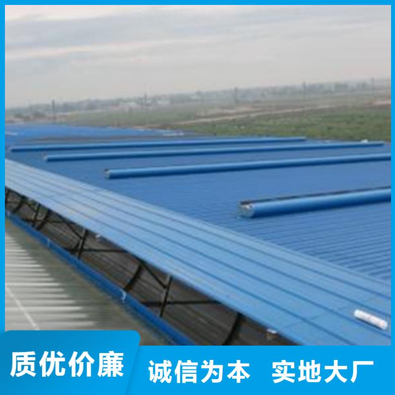 TC5A-3060n開敞式通風天窗應用廣泛